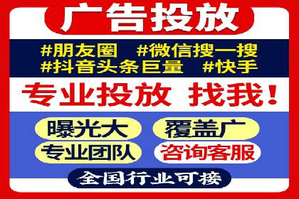 百度推广竞价策略揭秘：一则医疗行业的成功案例